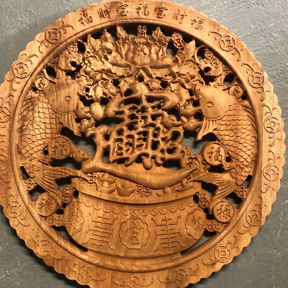 Chinese Teakwood Art